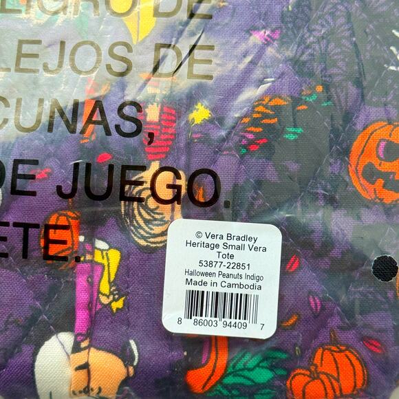 Not Available - Picture 11 of 14